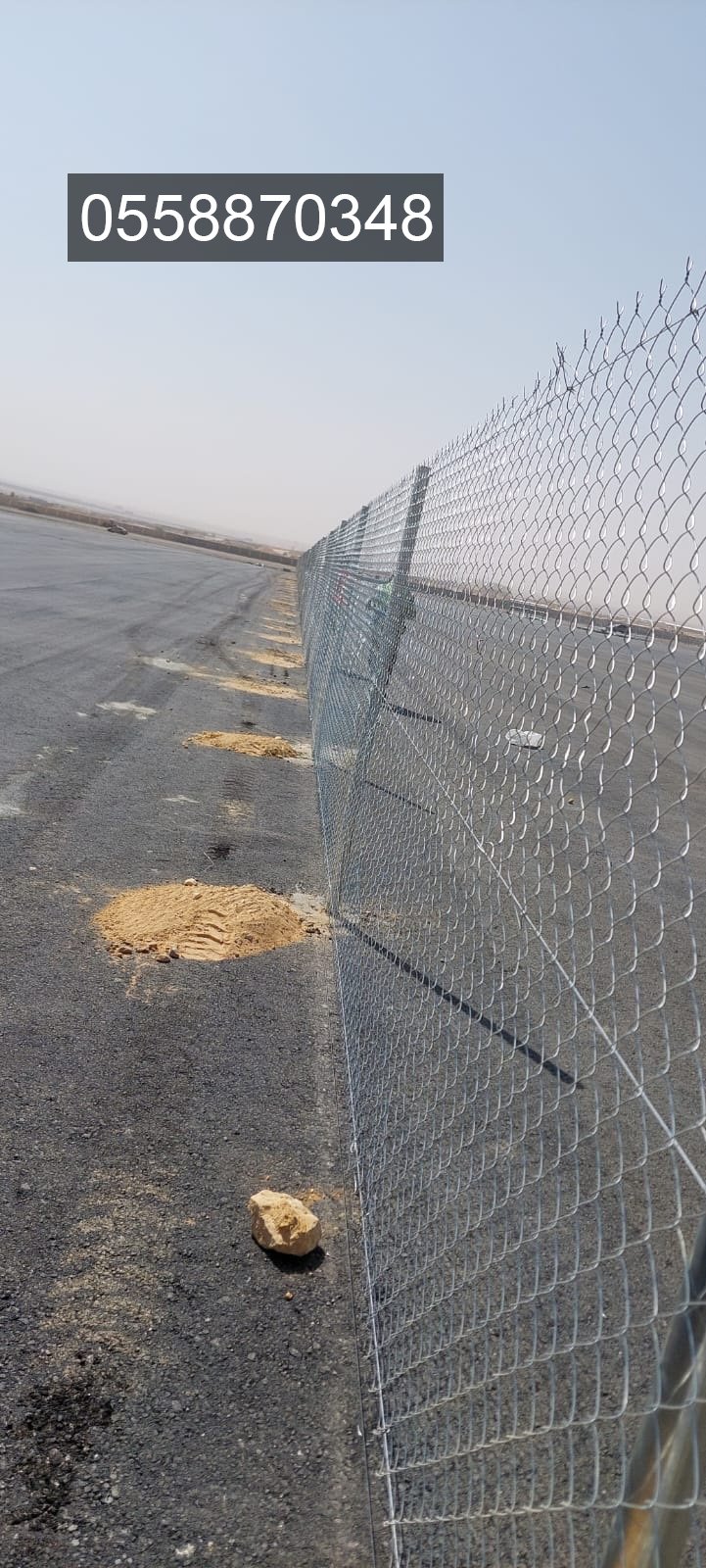 مقاول شبوك ونخيل 0558870348