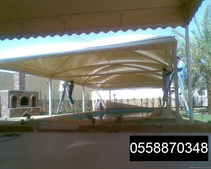 مظلات سيارات