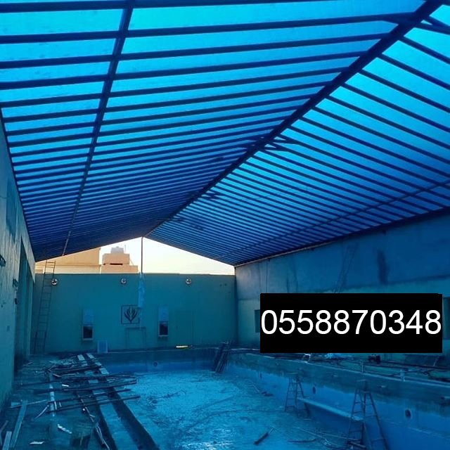 مظلات مسابح