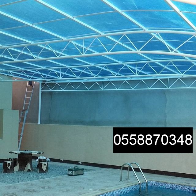 مقاول مظلات