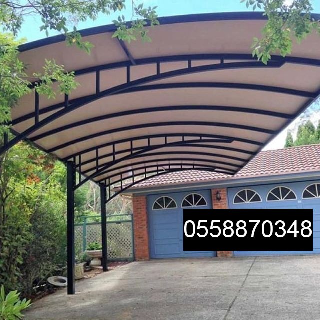 مظلات مدارس