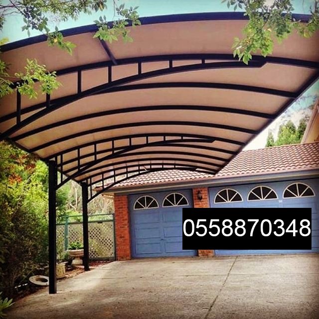 الشد الانشائي