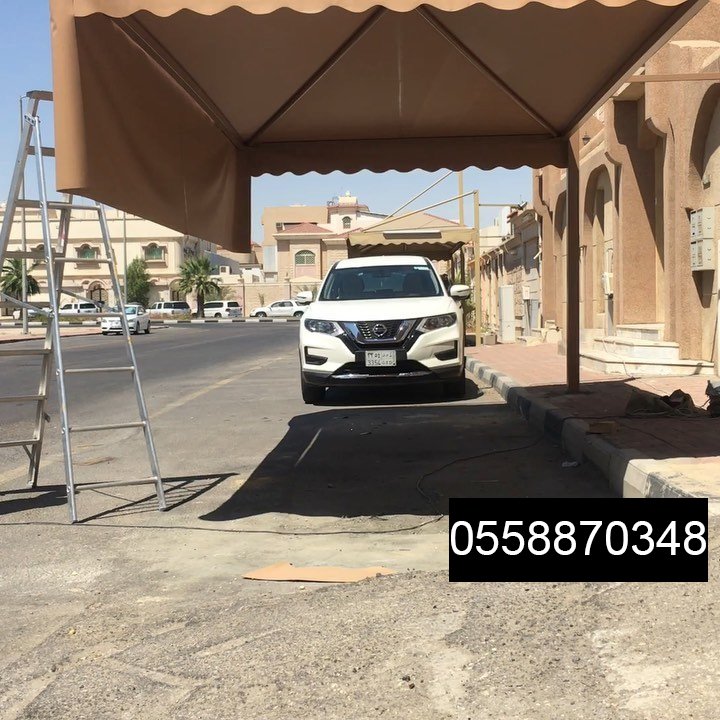 مظلات خزانات