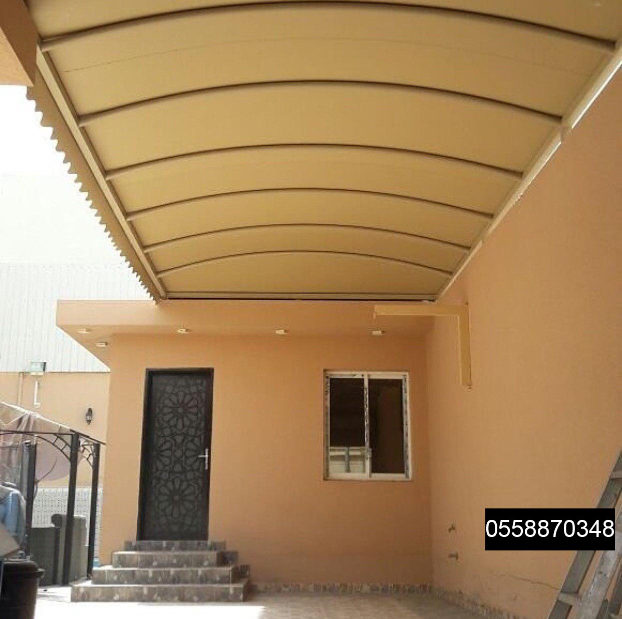 مظلات وسواتر